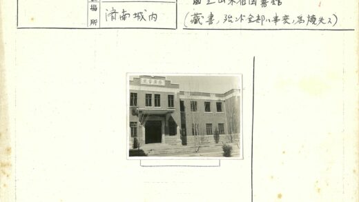 砖砌建筑大门与栅栏窗.jpg