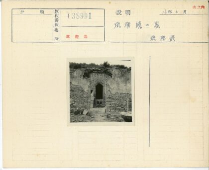 砖砌建筑废墟与拱形门廊景观.jpg