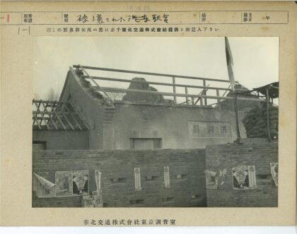 砖砌建筑废墟与沙袋防御.jpg