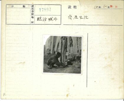 砖砌建筑拱门与布窗户外景.jpg
