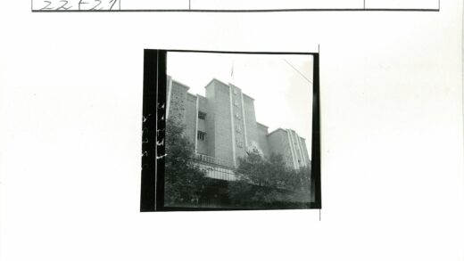 砖砌建筑汉字标志正面全景.jpg
