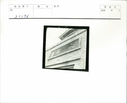 砖砌建筑符号刻纹深色面板.jpg