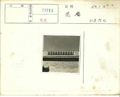 砖砌建筑阳台栏杆细节.jpg