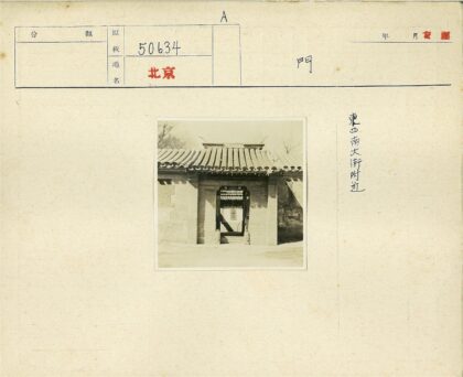 砖砌瓦顶传统建筑.jpg