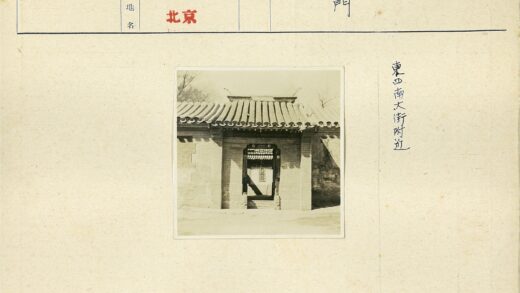 砖砌瓦顶传统建筑.jpg