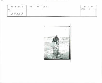 破冰前行贫瘠背景.jpg