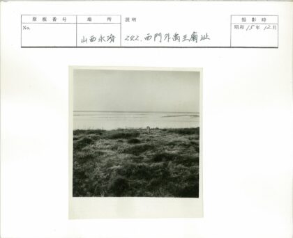 碧空草地湖畔风光.jpg