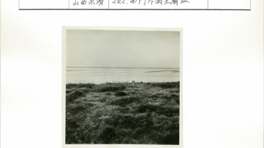 碧空草地湖畔风光.jpg