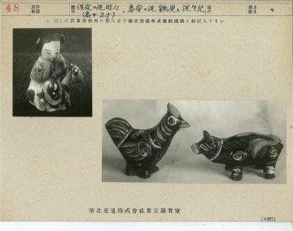 磨损陶瓷微笑小雕像.jpg