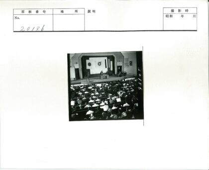礼堂演讲活动现场纪实.jpg