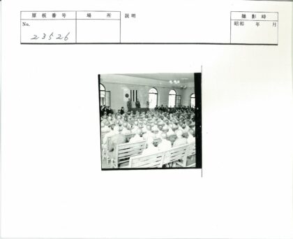 礼堂集会舞台演讲场景.jpg