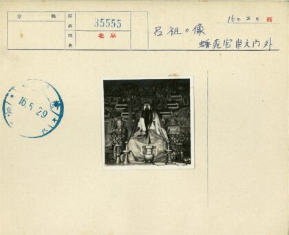神庙雕像与壁画细节展示.jpg