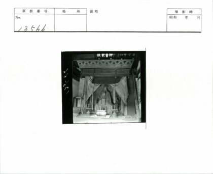 神社神像雕塑与仪式器物.jpg