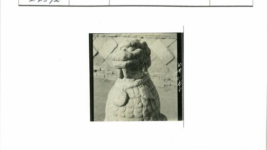 神秘狮形石像与钻石纹石墙.jpg