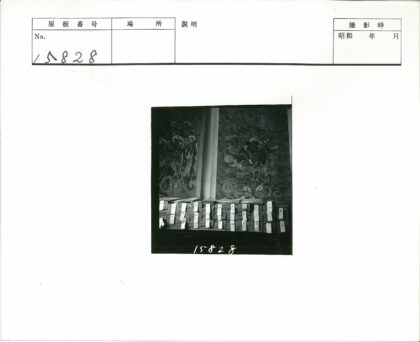 神话人物画作与标签书籍.jpg