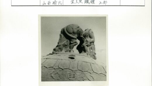 神话人物石雕特写.jpg