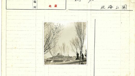秋日小路与山景.jpg