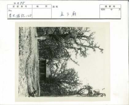 秋日林间小屋景观.jpg