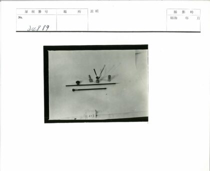 科学仪器展示长杆金属罐烧杯.jpg