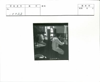 科学家实验室工作场景.jpg