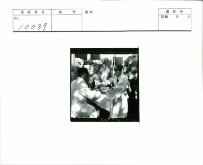 科学家户外实验工作场景.jpg
