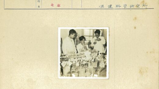 科学家的实验室研究瞬间.jpg