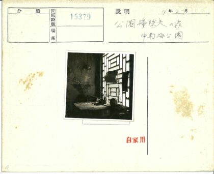 窗前书桌静物生活场景.jpg