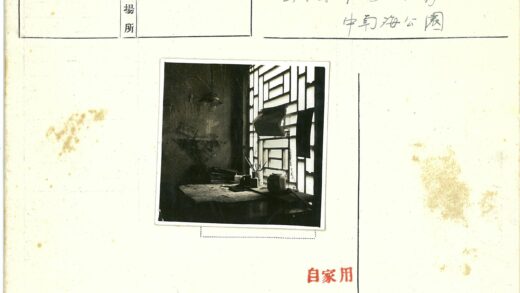 窗前书桌静物生活场景.jpg