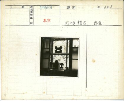 窗台剪影与建筑细节.jpg