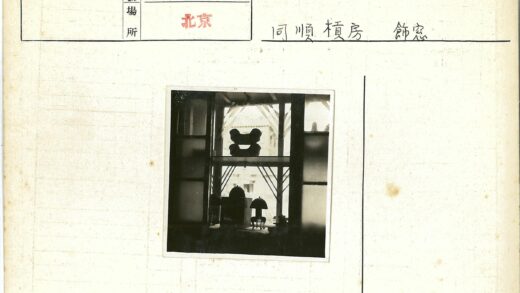 窗台剪影与建筑细节.jpg