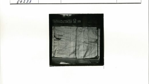 窗边手写纸墙饰.jpg