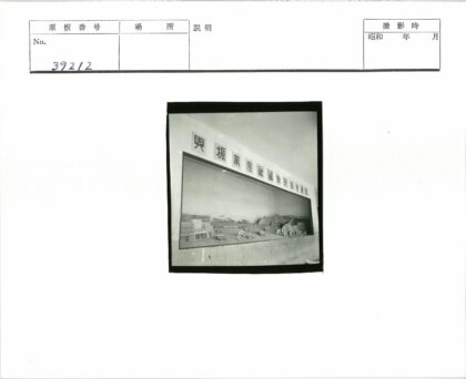 立体模型展示建筑汽车山脉.jpg