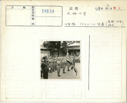 童子军户外仪式吹号举旗.jpg