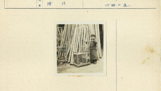 竹制家具与竹竿的童趣时光.jpg