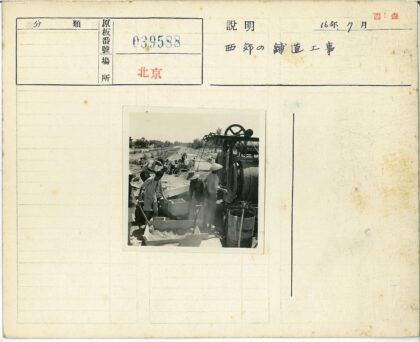 筑路工人户外施工场景.jpg