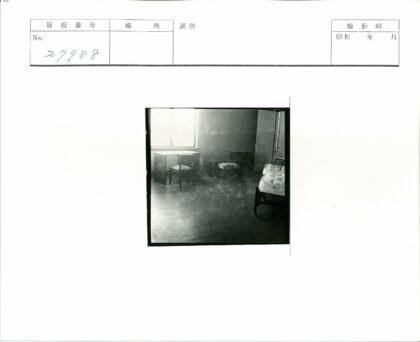 简约木家具房间自然光.jpg
