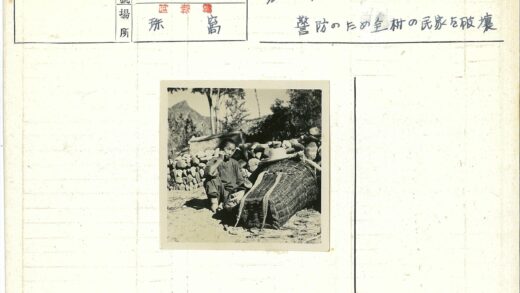 篮边戴帽人石墙山景.jpg