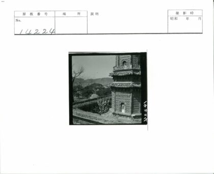 精细雕刻与自然山水景观.jpg