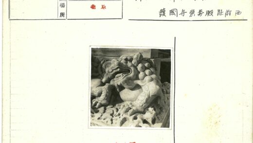 精细雕刻石狮子雕像特写.jpg
