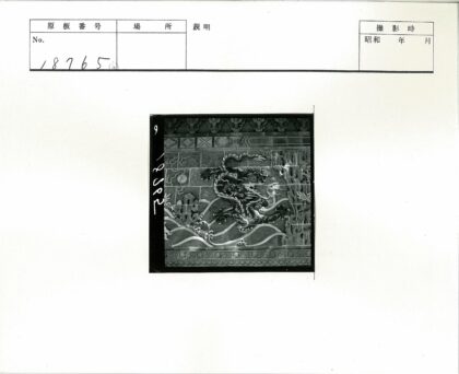精细雕刻龙纹石墙图案.jpg