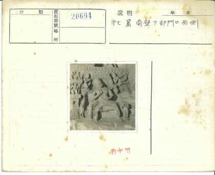 精美人物石雕艺术图案.jpg