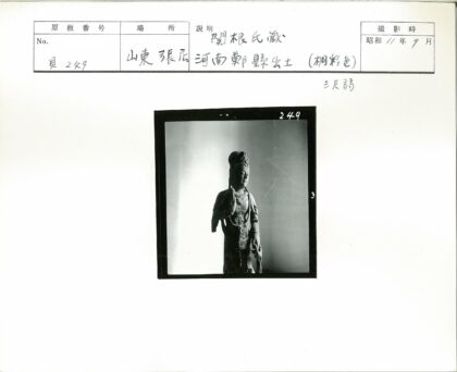 精美复杂雕刻雕像特写.jpg