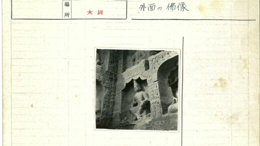精美外墙石雕细节特写.jpg