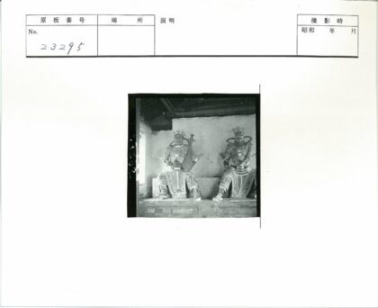 精美头饰雕像坐台装饰.jpg