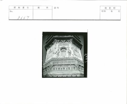 精美建筑雕刻细节特写.jpg