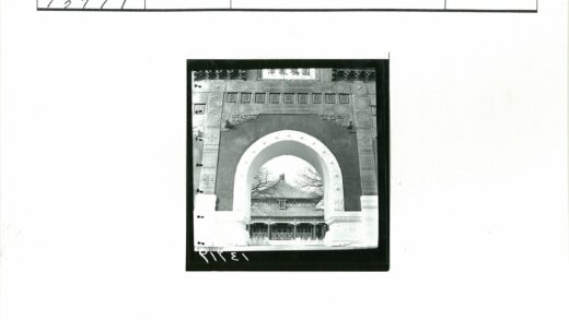 精美拱门雕刻亭子瓦顶建筑.jpg