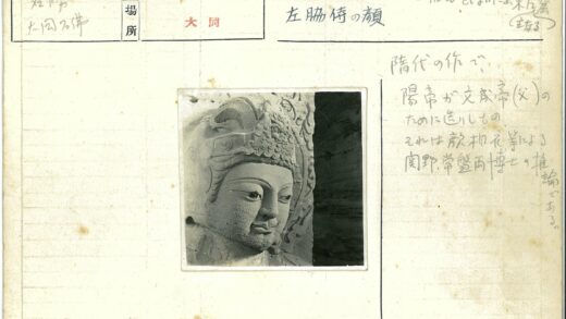 精美石像特写头饰雕刻.jpg