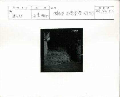 精美石墙雕刻艺术细节.jpg