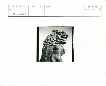 精美石狮雕像特写.jpg