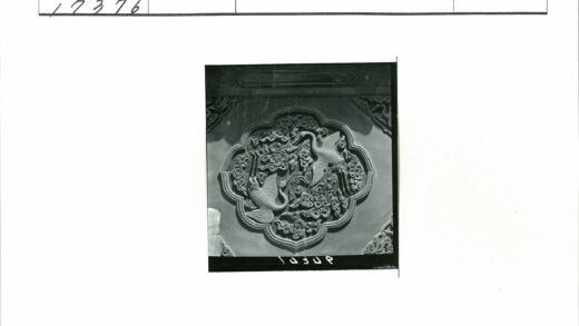 精美石雕双鹤漩涡纹浮雕.jpg